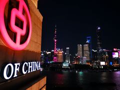 -中国银行(黄浦支行)