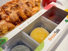 -BreadTalk面包新语·烘焙蛋糕(领展购物广场店)
