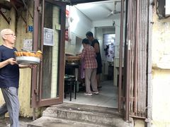 门面-老方子馅饼粥(台东店)