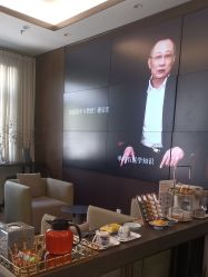 -加减美医美连锁品牌