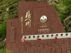 -雁门关景区