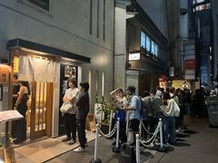 -篝拉面(银座店)