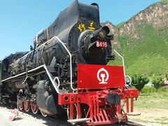 -百里峡七彩艺术小镇