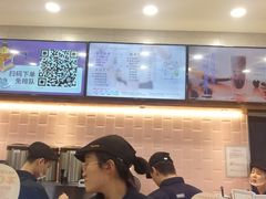 -CoCo都可(合生汇店)