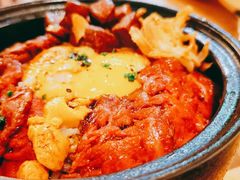 -salée