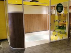 -麦当劳(方大城店)