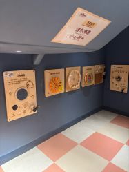 -奈尔宝家庭中心·亲子餐厅(华采天地店)