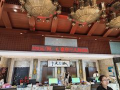 -8号公馆(金川街店)