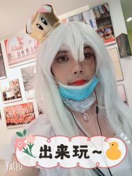-安利上海体验馆