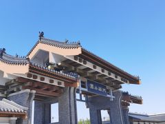 -水西公园