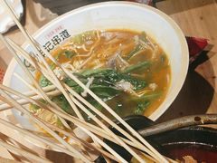 -申记串道和和旗舰店(北行店)