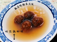 -粗茶淡饭(东关街店)