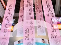 -西北轻工批发市场