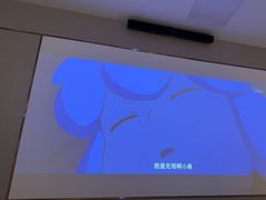 -华夏良子·足道SPA艾灸(铁道大厦店)