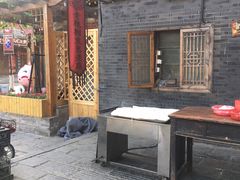 门面-老槐树煎包