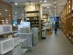 -MUJI无印良品(万象城店)