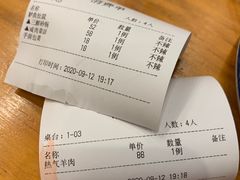 -侬佳蒸菜馆(听潮店)