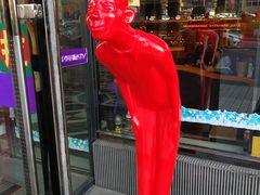 -蓝尊量贩(黄河路店)