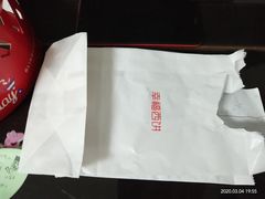 -幸福西饼生日蛋糕·下午茶(沈河店)