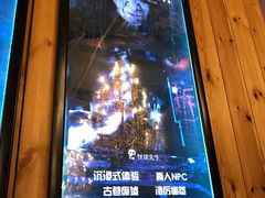 -明日世界密室轰趴·剧本桌游·箭馆团建(国贸店)