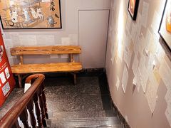 -月迷津渡(吾悦国际店)