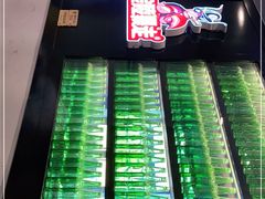 -金陵暴走小龙虾·迷踪蟹(凯德MALL店)