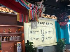 -猪腰一家·地道佛山菜(盐步店)