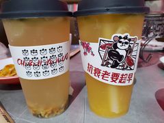 -吃不恼火·江湖菜·小酒馆(日月光田子坊店)