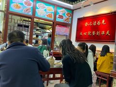 大堂-护国寺小吃(地安门店)