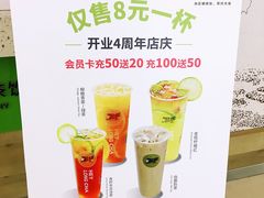 -黑龙茶HEYLONGCHA