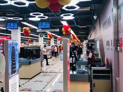 -物美超市(通州果园店)