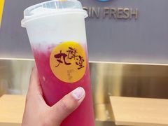 -丸摩堂鲜果茶(城南优品道店)