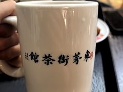 -東茅街茶馆