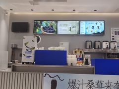-茶百道(双铁广场店)