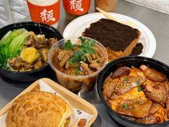 -颓记茶餐厅(美景总店)