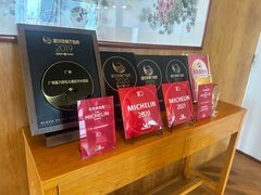 -广州富力君悦大酒店空中花园