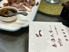 -秦淮人家风味酒楼(赣榆店)