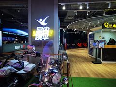 -导眼AR微密室逃脱(万丰海岸城店)