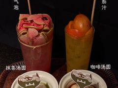 -三出山火锅(万象天地店)