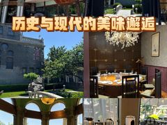-卫鼎轩·曹公馆(鼓楼店)