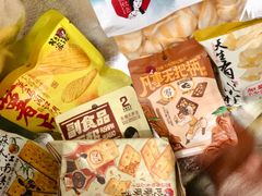 -茶颜悦色(嘉顿一楼吉时赏味游园会店)
