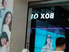 -万达影城(泉舜广场PRIME店)