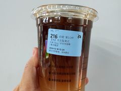 -瑞幸咖啡(三里屯SOHO-6号楼店)