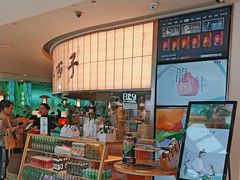 -桂满陇·杭州小馆(巴黎春天浦建店)