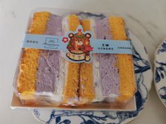 -La patisserie de Mona 茉娜的甜品(韩乐坊店)