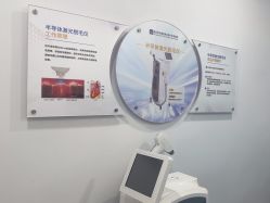 -重庆联合丽格第五医疗美容医院