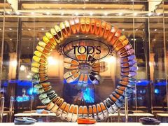 -埃马努埃莱二世拱廊