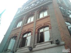 仰视-德大西餐社(云南南路店)