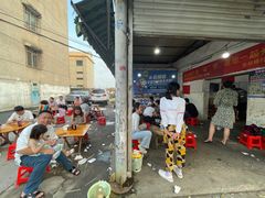 -珍记海鲜粥·海鲜粉