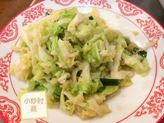 -浔味·山屿湖·正宗淳牌全鱼宴老字号